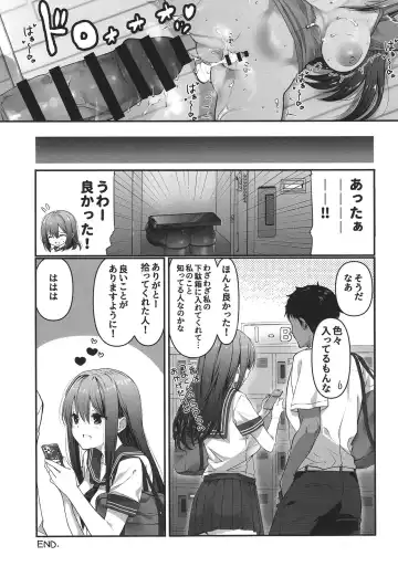 [Takanae Kyourin] BSS Boku ga Saki ni Suki datta no ni Akogare no Anoko wa Basket-bu no Kareshi to Yarimakuri datta Fhentai - Page 21