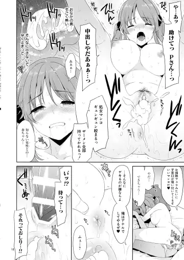 [Narusawa Sora] Bakunyuu Idol Airi-chan Asa made Rinkan Fhentai - Page 17