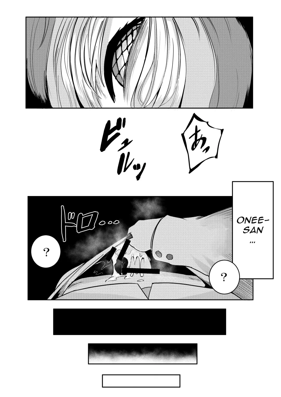 [Nabatani Kinoko] Mori no Oku de Onee-chan to | The Monster Girl of the Forest Fhentai - Page 23