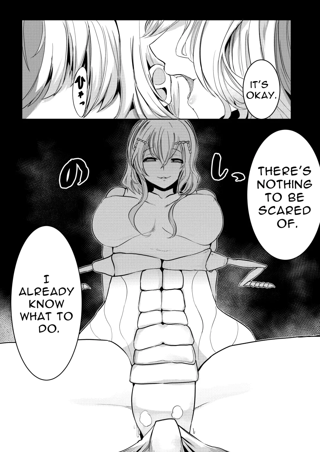 [Nabatani Kinoko] Mori no Oku de Onee-chan to | The Monster Girl of the Forest Fhentai - Page 29