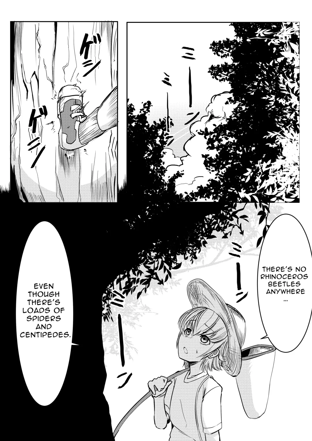 [Nabatani Kinoko] Mori no Oku de Onee-chan to | The Monster Girl of the Forest Fhentai - Page 7