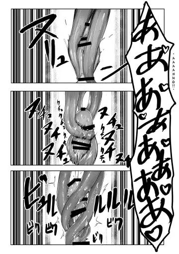 [Nabatani Kinoko] Mori no Oku de Onee-chan to | The Monster Girl of the Forest Fhentai - Page 32