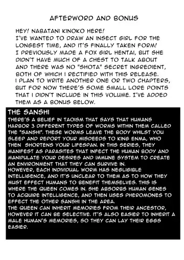 [Nabatani Kinoko] Mori no Oku de Onee-chan to | The Monster Girl of the Forest Fhentai - Page 54