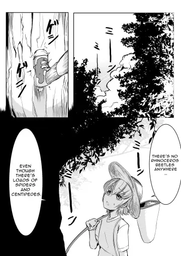 [Nabatani Kinoko] Mori no Oku de Onee-chan to | The Monster Girl of the Forest Fhentai - Page 7
