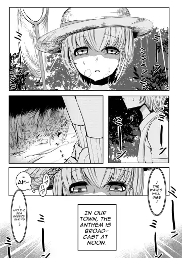 [Nabatani Kinoko] Mori no Oku de Onee-chan to | The Monster Girl of the Forest Fhentai - Page 9