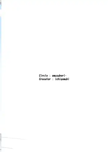 [Ichigo Musubi] Kasuga Tsubaki no Toaru Touban Nisshi Fhentai - Page 24