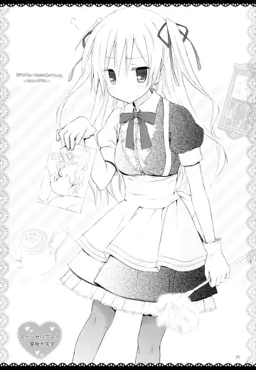 [Rico] I Love UK Fhentai - Page 25