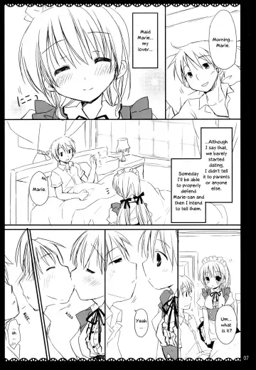 [Rico] I Love UK Fhentai - Page 7