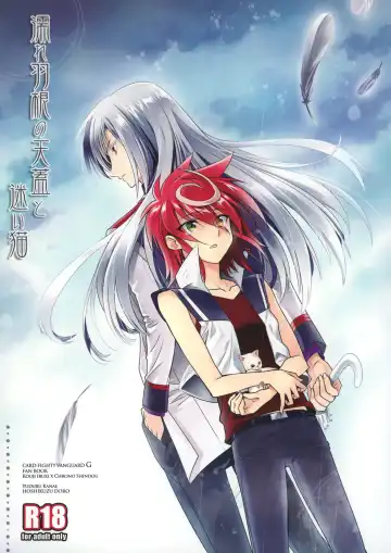 Read [Kanae Yuduru] Nure Hane no Tengai to Mayoi Neko - Fhentai