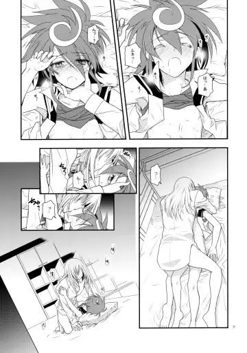 [Kanae Yuduru] Nure Hane no Tengai to Mayoi Neko Fhentai - Page 34