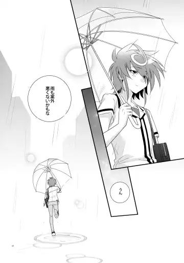 [Kanae Yuduru] Nure Hane no Tengai to Mayoi Neko Fhentai - Page 45