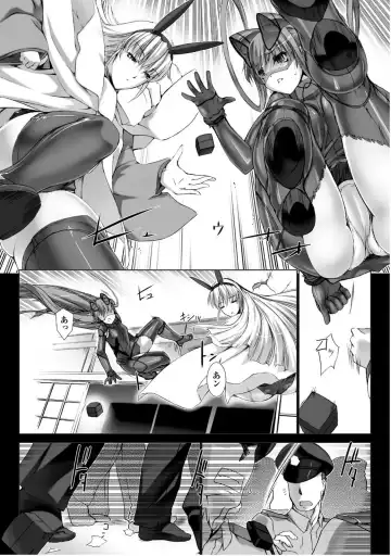 [Miss Black] Ziggurat 5 Fhentai - Page 135