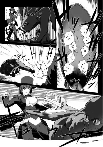 [Miss Black] Ziggurat 5 Fhentai - Page 15