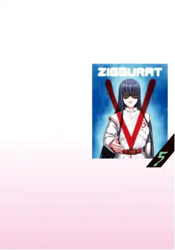 [Miss Black] Ziggurat 5 Fhentai - Page 197