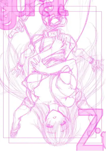 [Miss Black] Ziggurat 5 Fhentai - Page 199