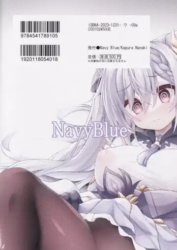 [Kagura Nanaki] Black na Keqing ni Saimin o Fhentai - Page 22