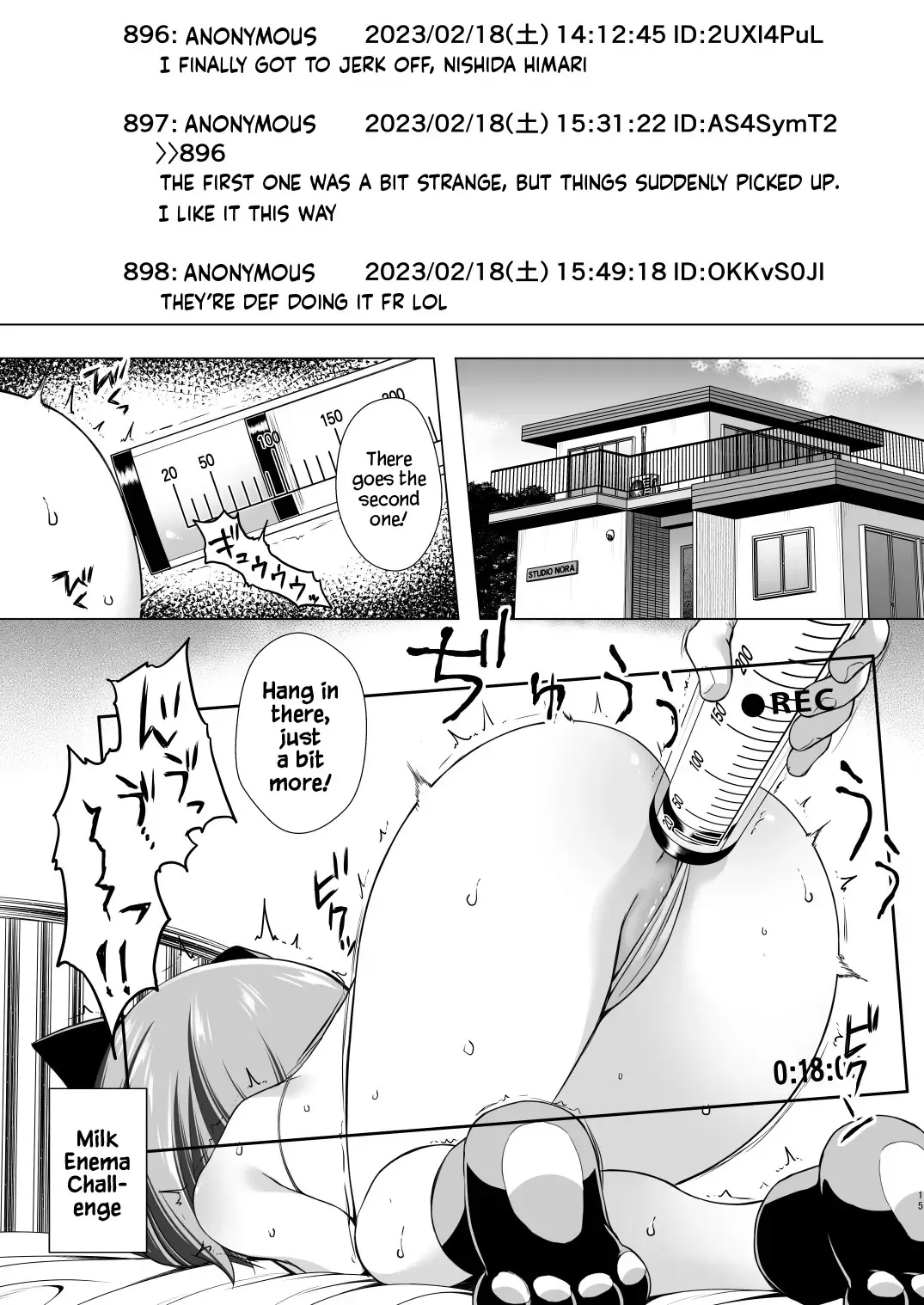[Yukino Minato] Chiisana Tenshi no Oshigoto wa II (decensored) Fhentai - Page 15