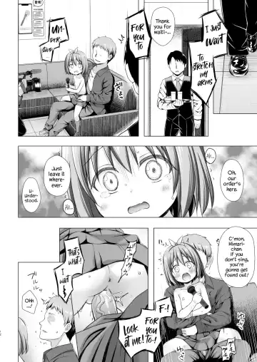 [Yukino Minato] Chiisana Tenshi no Oshigoto wa II (decensored) Fhentai - Page 12