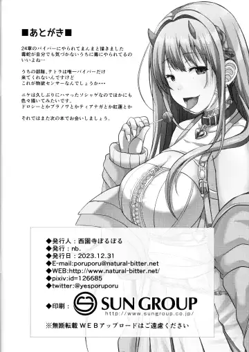 [Saionji Poruporu] Darling Hunt Lv. 10 Fhentai - Page 17