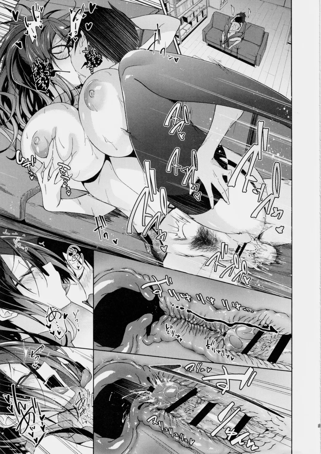 [Gelatin] Kyonyuu Megane Dosukebe Oneee-san ni Fudeoroshi Gyaku Ra Sex de Moteasobareru. Fhentai - Page 20