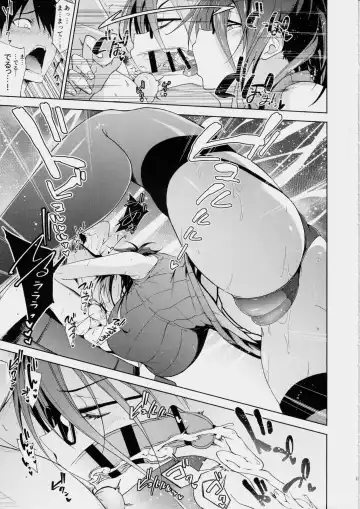 [Gelatin] Kyonyuu Megane Dosukebe Oneee-san ni Fudeoroshi Gyaku Ra Sex de Moteasobareru. Fhentai - Page 12