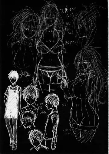 [Gelatin] Kyonyuu Megane Dosukebe Oneee-san ni Fudeoroshi Gyaku Ra Sex de Moteasobareru. Fhentai - Page 24