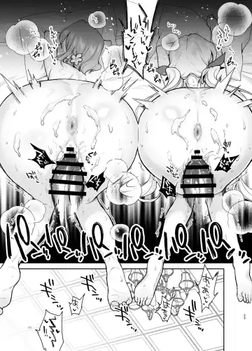 [Yumemi Teer] Hakari to Karane to IchaLove H suru HON Fhentai - Page 22