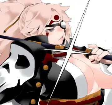 [Ryu] Inbaku no Miko  Kegare Miko Hen Fhentai - Page 44