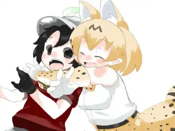 [Ryu] Inbaku no Miko  Kegare Miko Hen Fhentai - Page 49