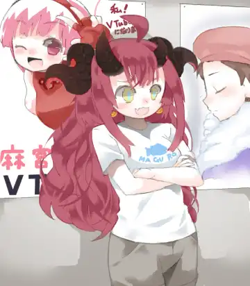 [Ryu] Breast Slave of Evils Fhentai - Page 35