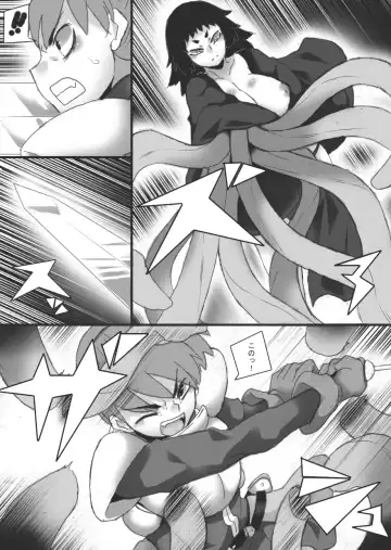 [Ryu] Petrified Bust Violation Fhentai - Page 7