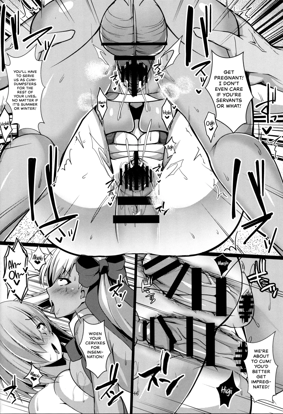 [Akaneman] Kouhai Nanpa Beach Luluhawa Fhentai - Page 16