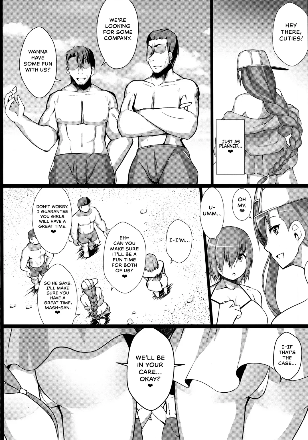 [Akaneman] Kouhai Nanpa Beach Luluhawa Fhentai - Page 4