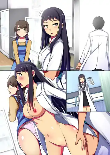 [Kawano Masatoshi] Oisha Gokko ~ Joushiki Henkan de Kanja mo Nurse mo, Joi no Joushiki mo Jizai ni Control Fhentai - Page 48
