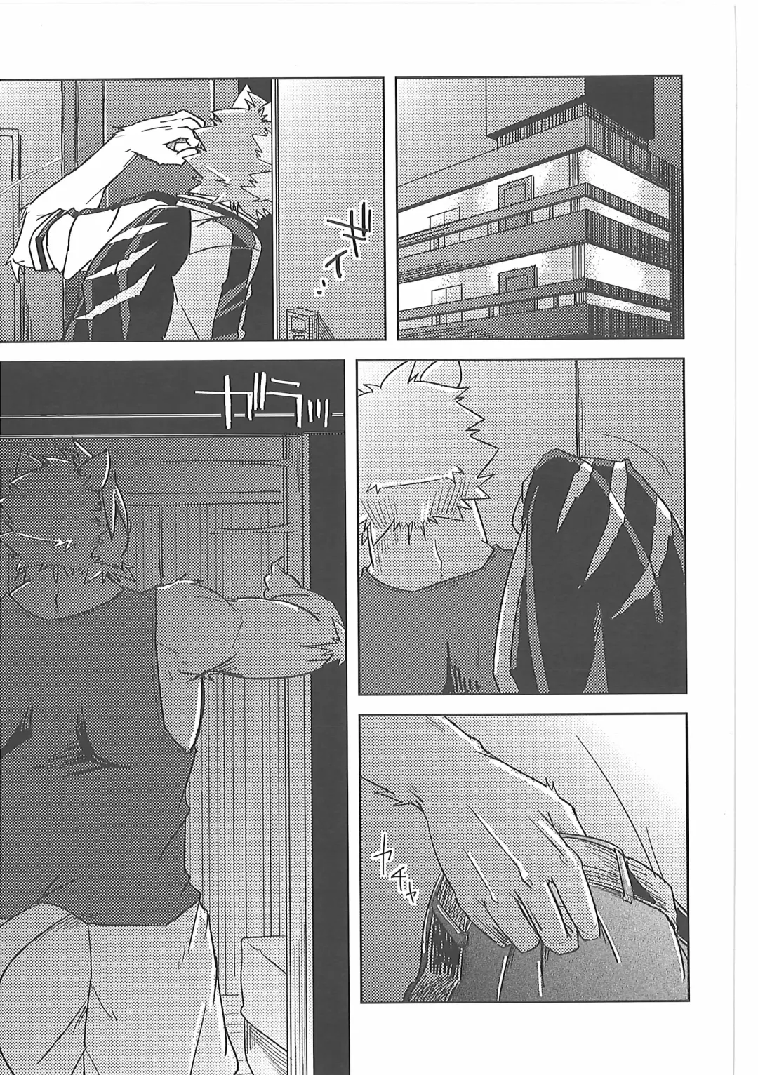 [Ginnosuke] Invisible Triangle Fhentai - Page 2