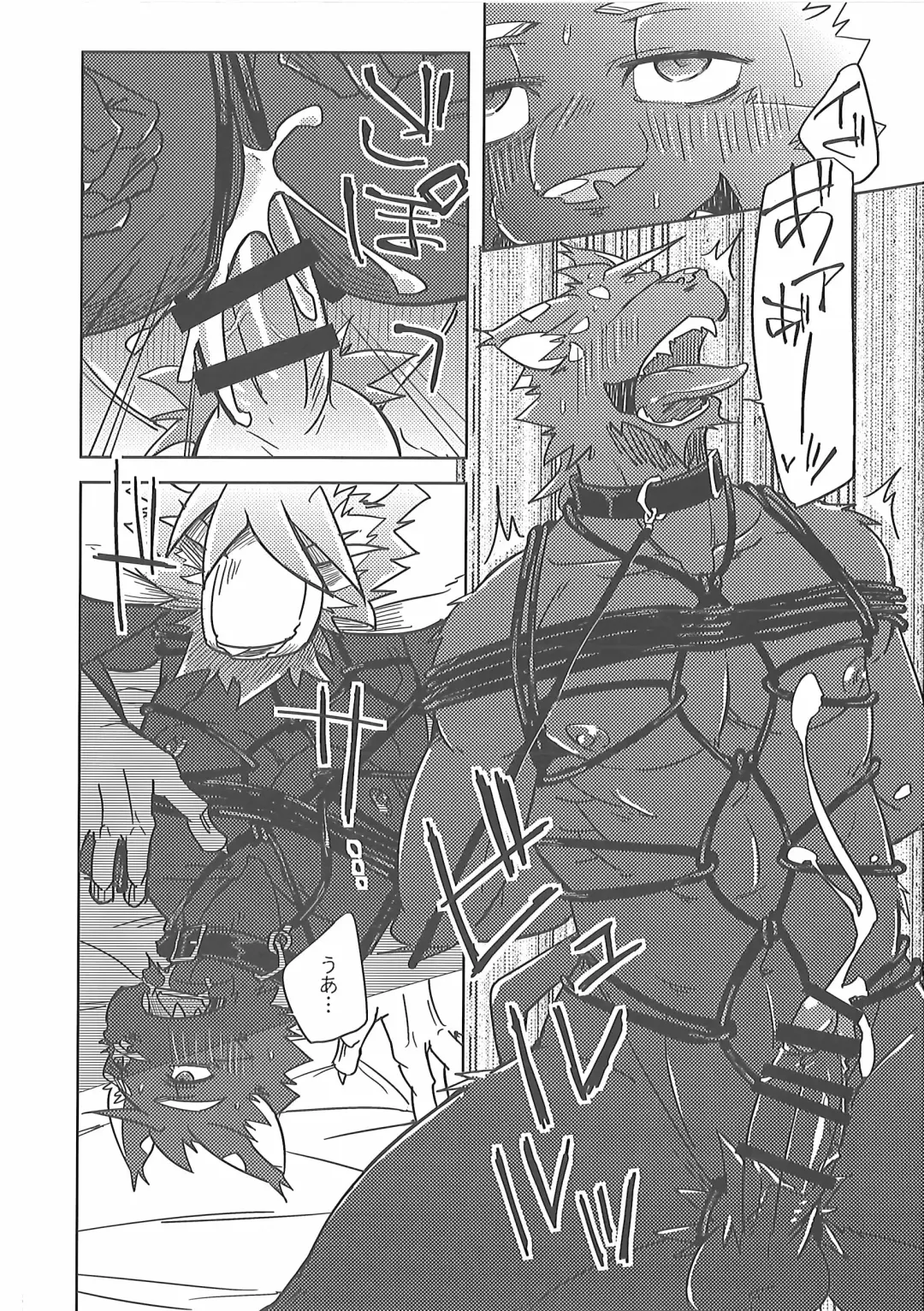 [Ginnosuke] Invisible Triangle Fhentai - Page 35