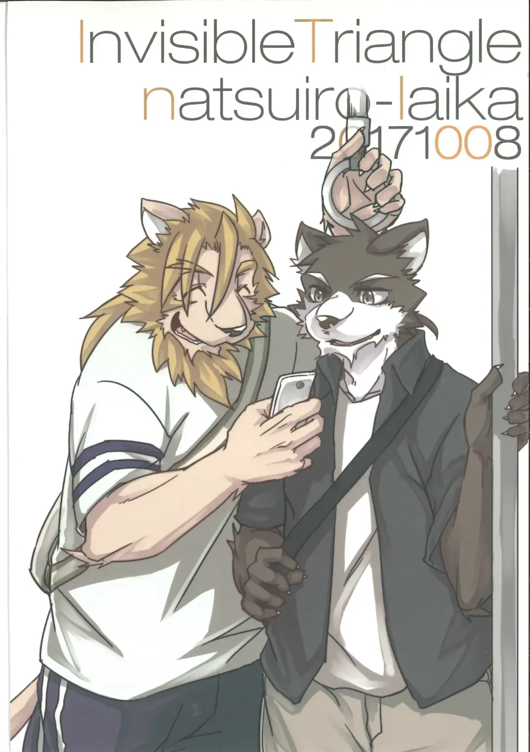 [Ginnosuke] Invisible Triangle Fhentai - Page 42