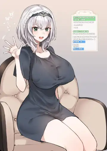 [Terasu Mc] テラス 二次创作まとめ Fhentai - Page 11