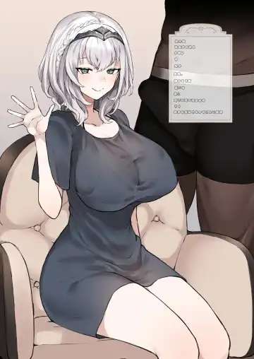 [Terasu Mc] テラス 二次创作まとめ Fhentai - Page 12