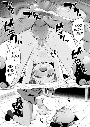 [Yukino Minato] Chiisana Tenshi no Oshigoto wa II (decensored) Fhentai - Page 23