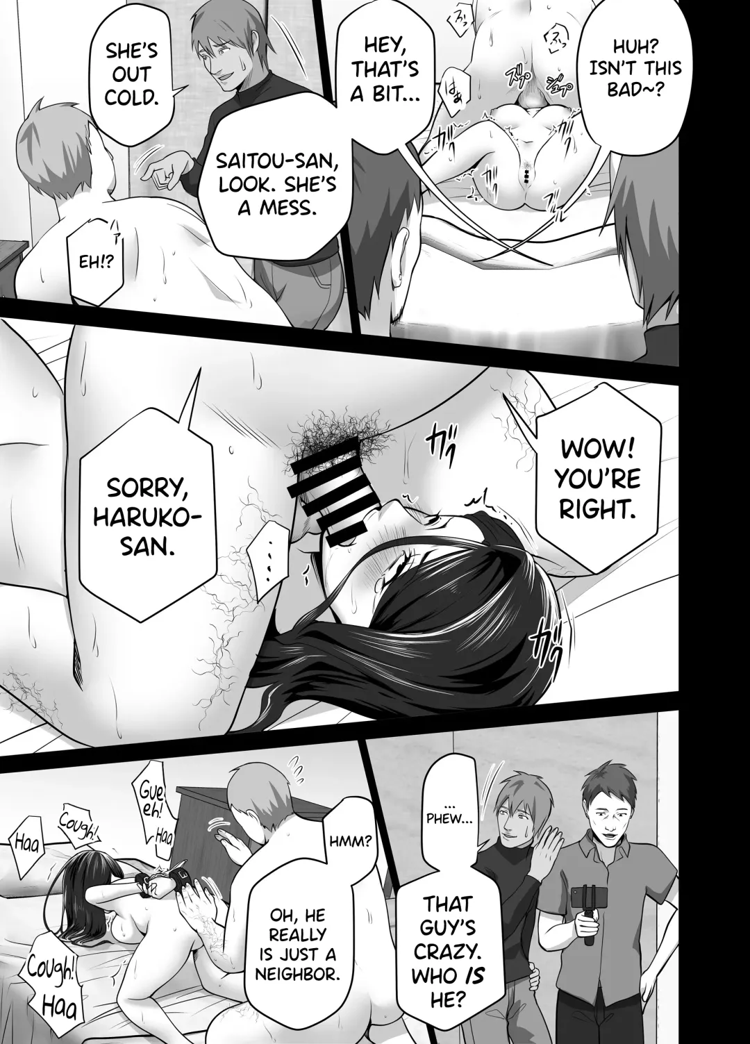 [Tsubonuma] Omae no Kaa-chan Sugee Yokatta yo. Fhentai - Page 107