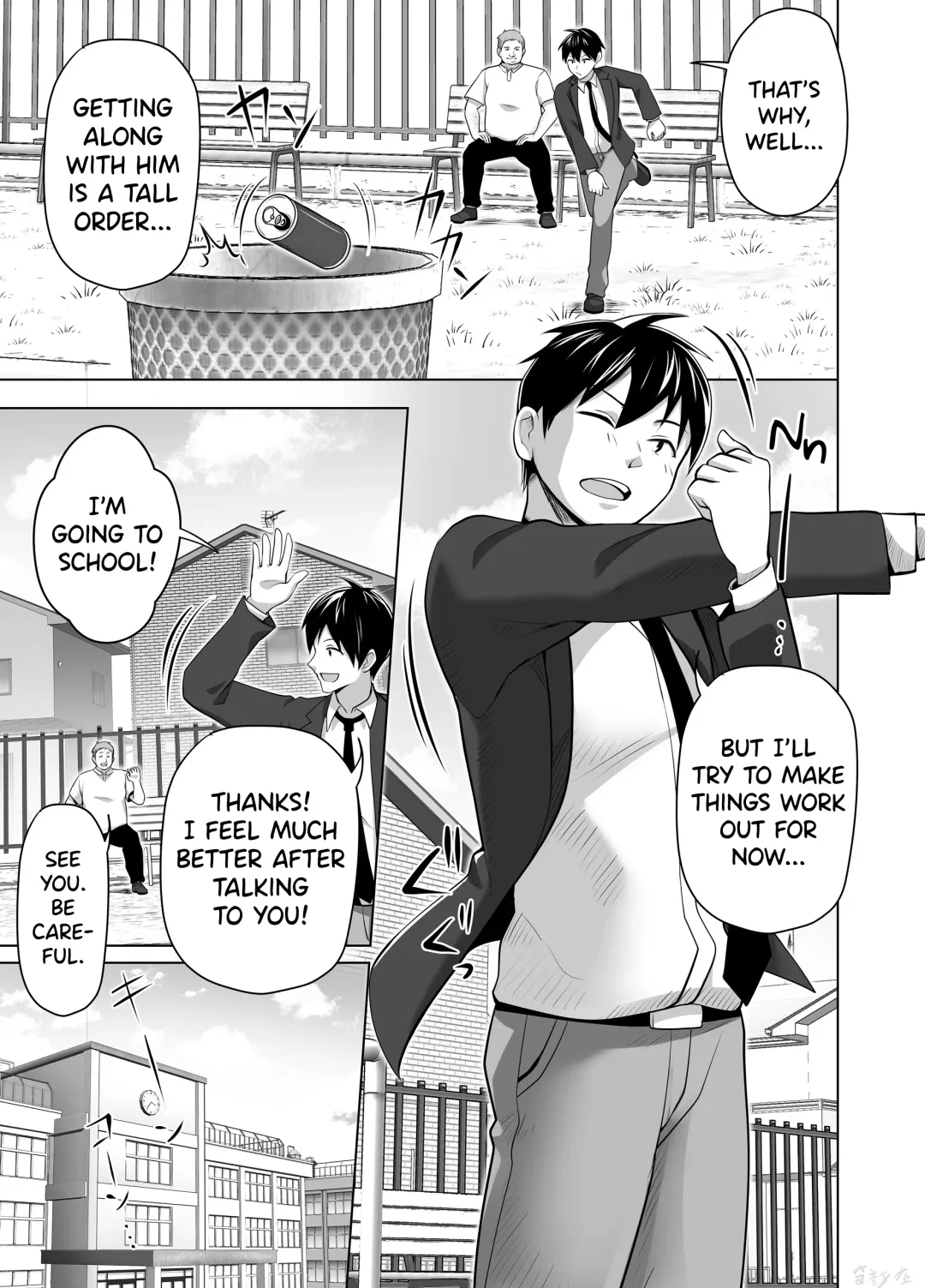 [Tsubonuma] Omae no Kaa-chan Sugee Yokatta yo. Fhentai - Page 11