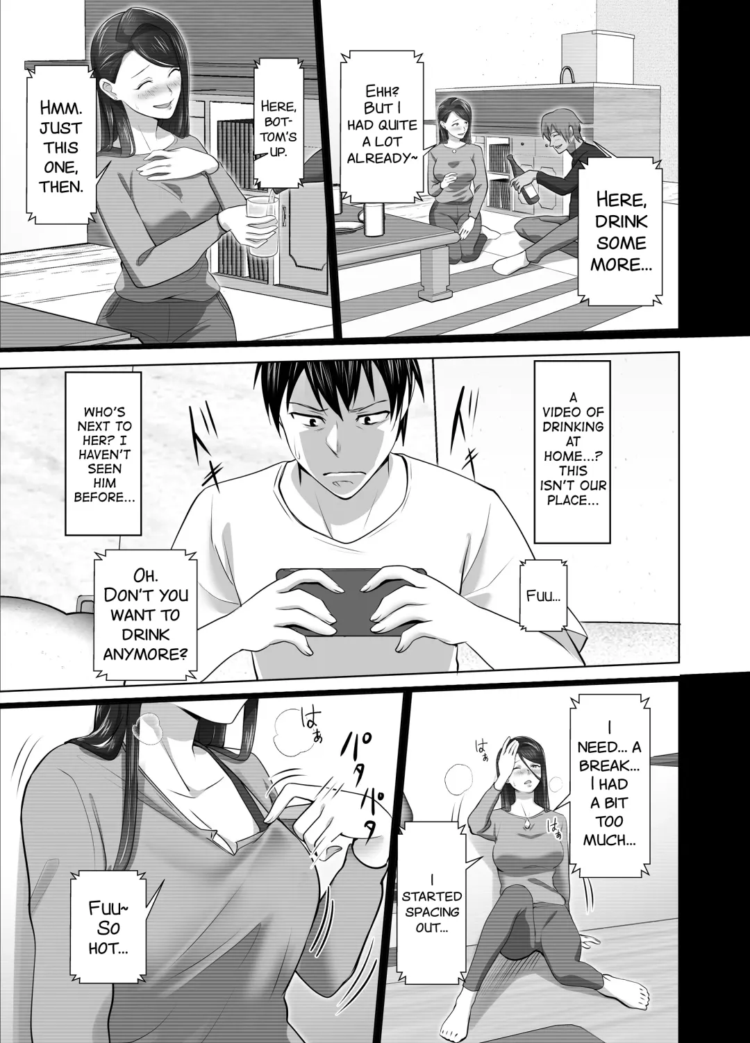 [Tsubonuma] Omae no Kaa-chan Sugee Yokatta yo. Fhentai - Page 49