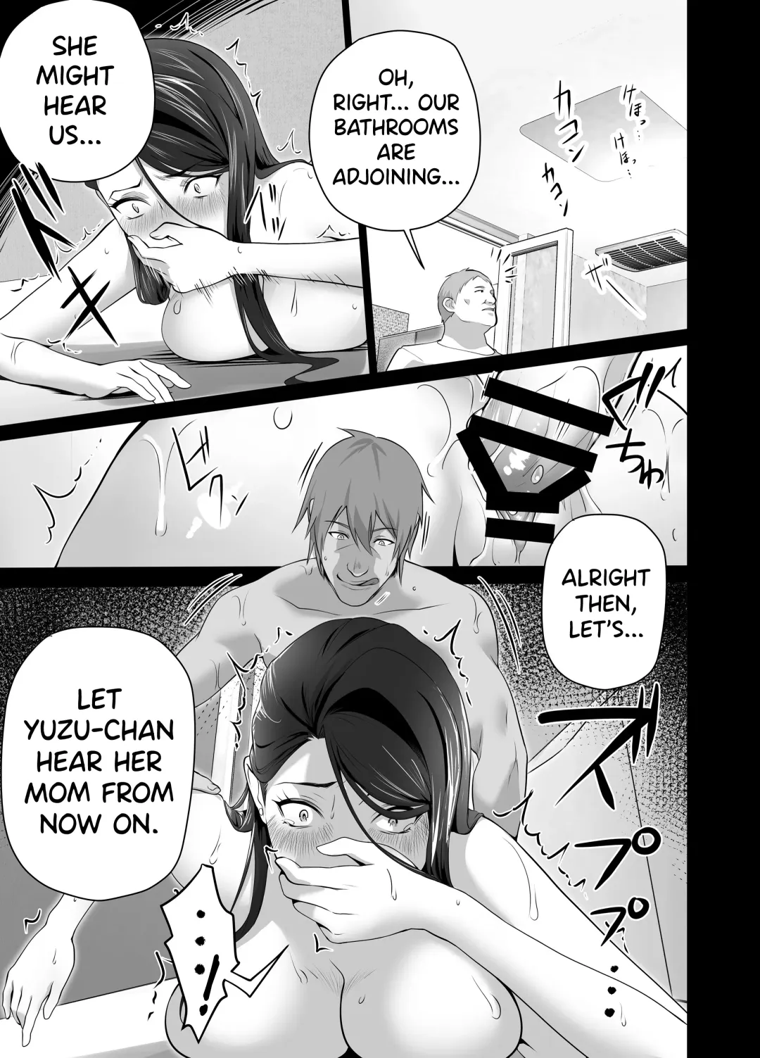[Tsubonuma] Omae no Kaa-chan Sugee Yokatta yo. Fhentai - Page 89