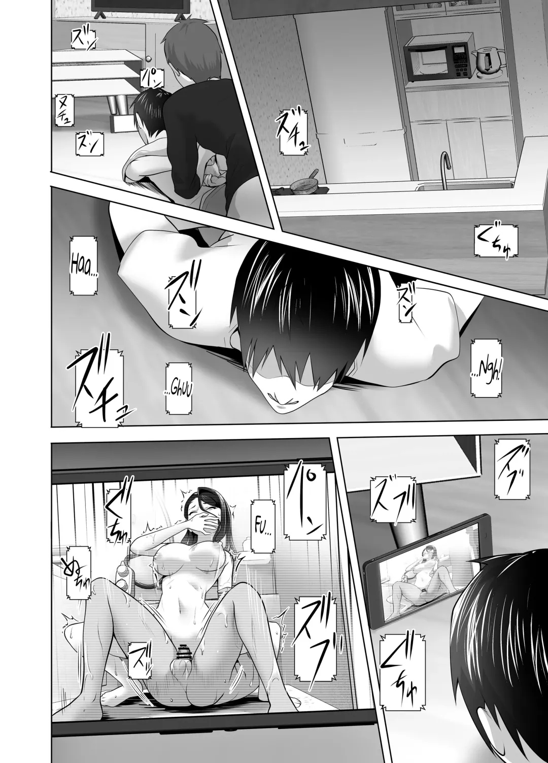 [Tsubonuma] Omae no Kaa-chan Sugee Yokatta yo. Fhentai - Page 90