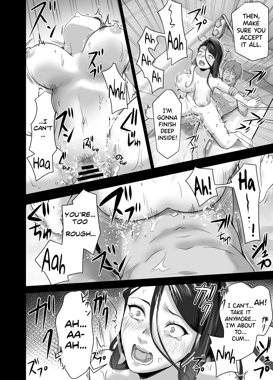 [Tsubonuma] Omae no Kaa-chan Sugee Yokatta yo. Fhentai - Page 94