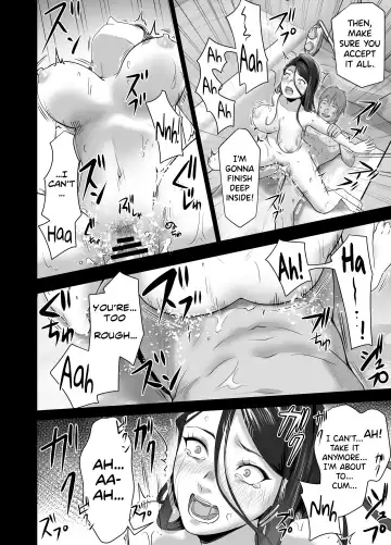 [Tsubonuma] Omae no Kaa-chan Sugee Yokatta yo. Fhentai - Page 94