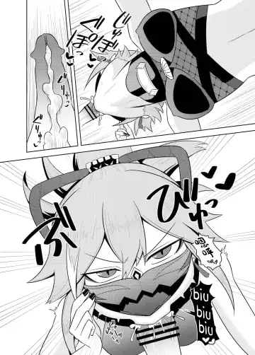 [Kurakumo Nue] Arataki-ha no shikinguri Fhentai - Page 10