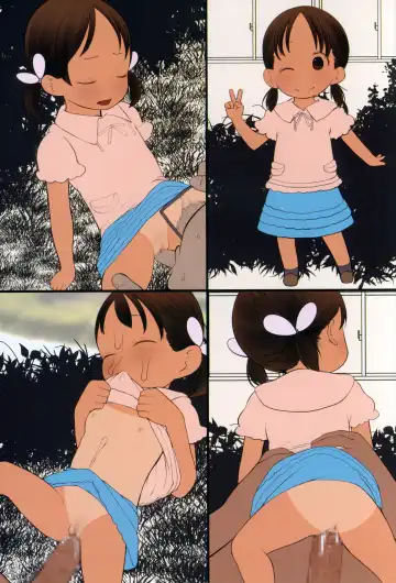 [Darius-kun] Zenkoku Aeon-kei Joshi Okozukai Meguri Kanzen-ban Fhentai - Page 24