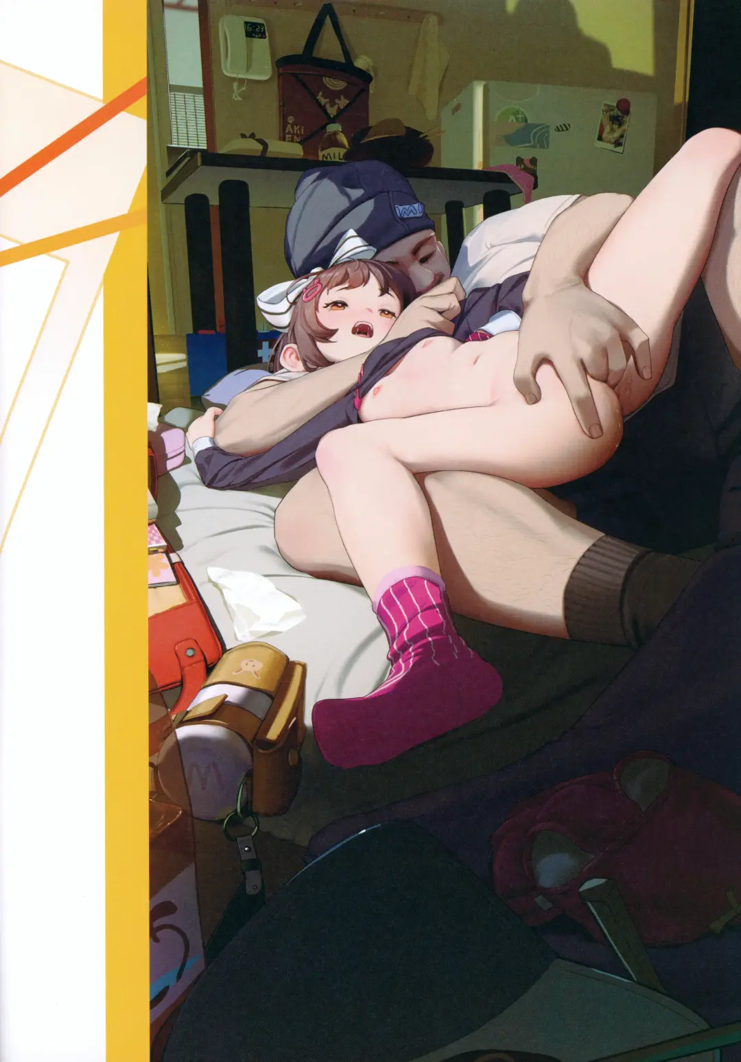 [Akifn] Sensei wa Oisha-san desu ka Fhentai - Page 19